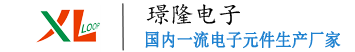 东莞市璟隆电子科技有限公司